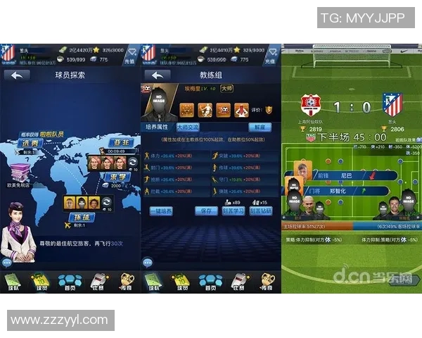 足球明星排版顺序的最佳策略与技巧分享让你的作品更具吸引力