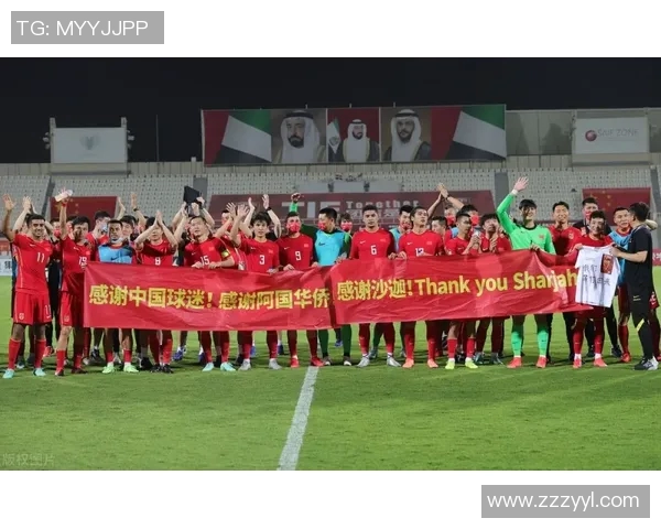 中国足协官网首页全新改版上线关注足球动态与赛事信息尽在掌握